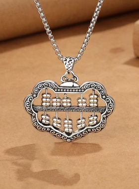 新品新款算盘祥云可动项链民族风