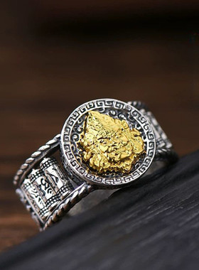 新年新款时尚国风黄财神戒指复古