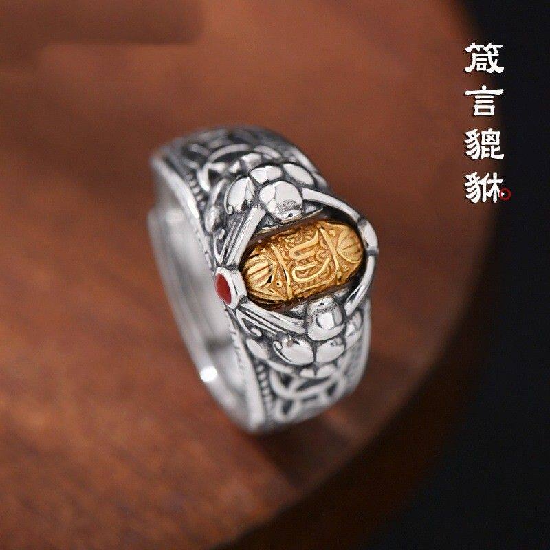 2025新款貔貅戒指男士款复古做旧国风可转动男生指环商品