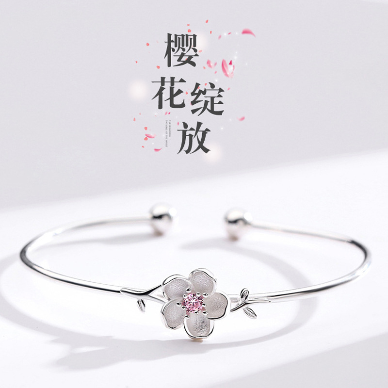 镀S925银樱花手镯女甜美花朵白铜