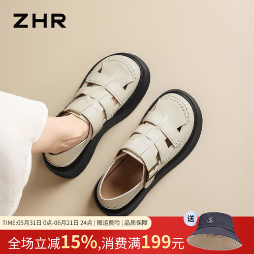 罗马凉鞋外穿包头编织洞洞猪笼鞋