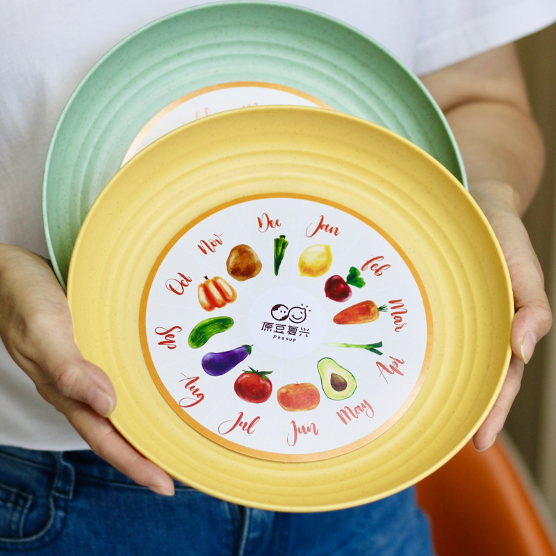 原豆复兴地中海面包沙拉盘