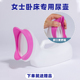 女士专用软口尿壶卧床平躺夜壶女式 病人小便壶家用老人成人接尿器