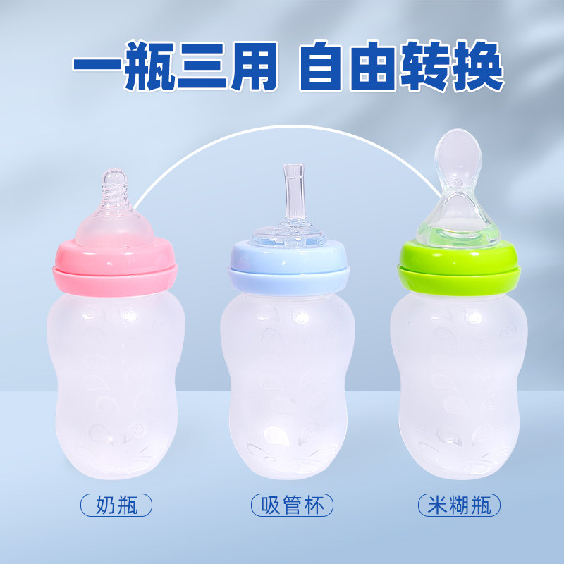 卧床老人喂食器病人喂养勺子喂水喂流食喂米糊辅食瓶家用护理用品