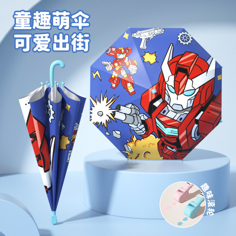 趣味滚轮新款儿童雨伞幼儿园自动可爱卡通学生黑胶晴雨两用遮阳伞