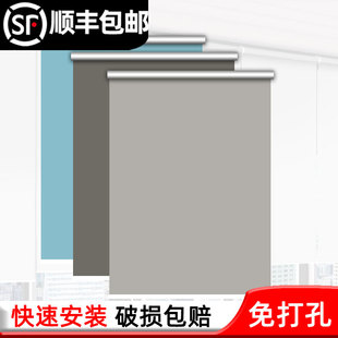 遮光遮阳简易成品伸缩杆粘贴卷拉式 窗帘卷帘免打孔安装 厨房阳台
