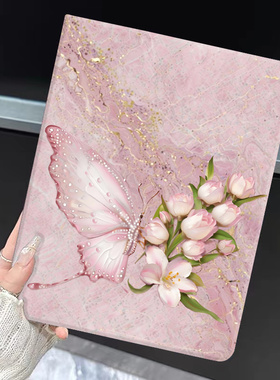 适用华为荣耀平板9保护套12.1英寸x8pro保护壳V9柔光版防摔11.5全包honor7防摔view6蝴蝶GT硅胶Magicpad皮套