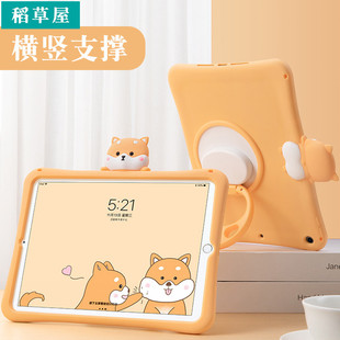 适用ipad10保护套a2696平板电脑lpad第十代ipada2777卡通360旋转保护壳10thgeneration硅胶aipid全包防摔软壳