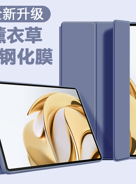 适用苹果iPad10thgeneration平板电脑2022保护套10.9英寸全包防摔A2696三折保护壳aipaid第十代a2777硅胶软壳