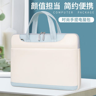 2025新款笔记本电脑包手提16英寸高颜值单肩包15.6适用华为MateBookXpro拉杆式14.2英寸大容量简约防摔内胆包