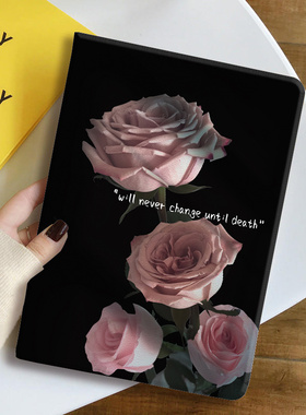 适用vivopad5Pro保护套13英寸vivo Pad air11.5彩绘国风PA2373保护壳平板iqoopad卡通12.1防摔PA2170硅胶皮套