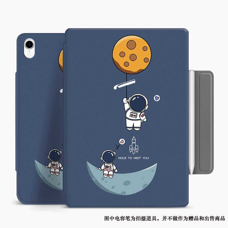 适用荣耀平板9保护套12.1英寸hey2-w19卡通磁吸搭扣2024新款柔光版华为honor pad九全包防摔HEY2W09电脑皮套