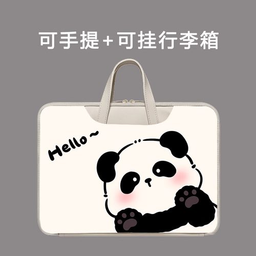 适用学而思2025新款学习机