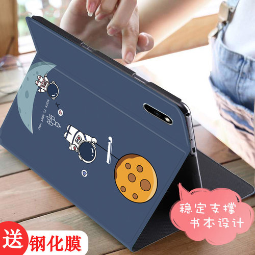 卡通防摔，稳固支撑，硅胶全包