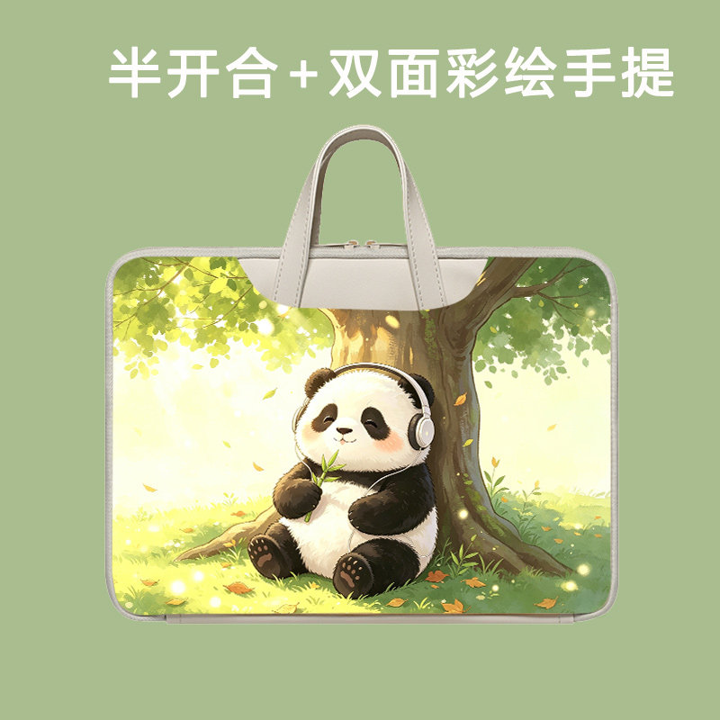适用步步高学习机S10air手提包