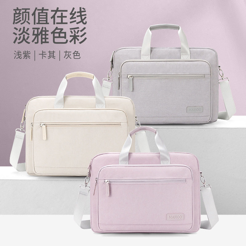 适用学而思学习机平板手提包