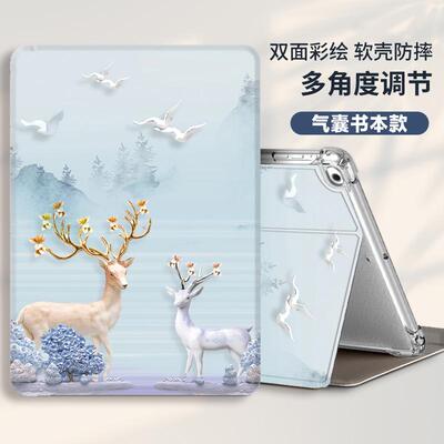 适用中兴w202ds保护套w201ds