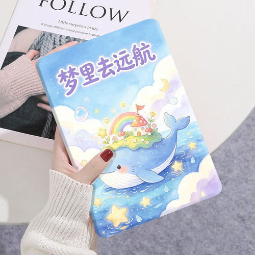适用华为matepadpro12.2保护套