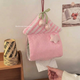 漂亮的抽纸盒家用客厅高档纸巾挂袋悬挂纸巾袋壁挂式纸巾套可爱