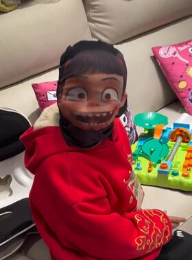 哪吒抽象头套面具儿童成人面罩小哪吒2周边cos服装搞笑申公豹敖丙