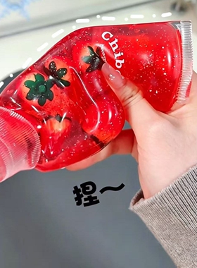 红色草莓果酱捏捏乐牙膏形状趣味解压玩具创意个性缓解焦虑神器