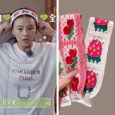 碎发救星！这个发带真的太绝了