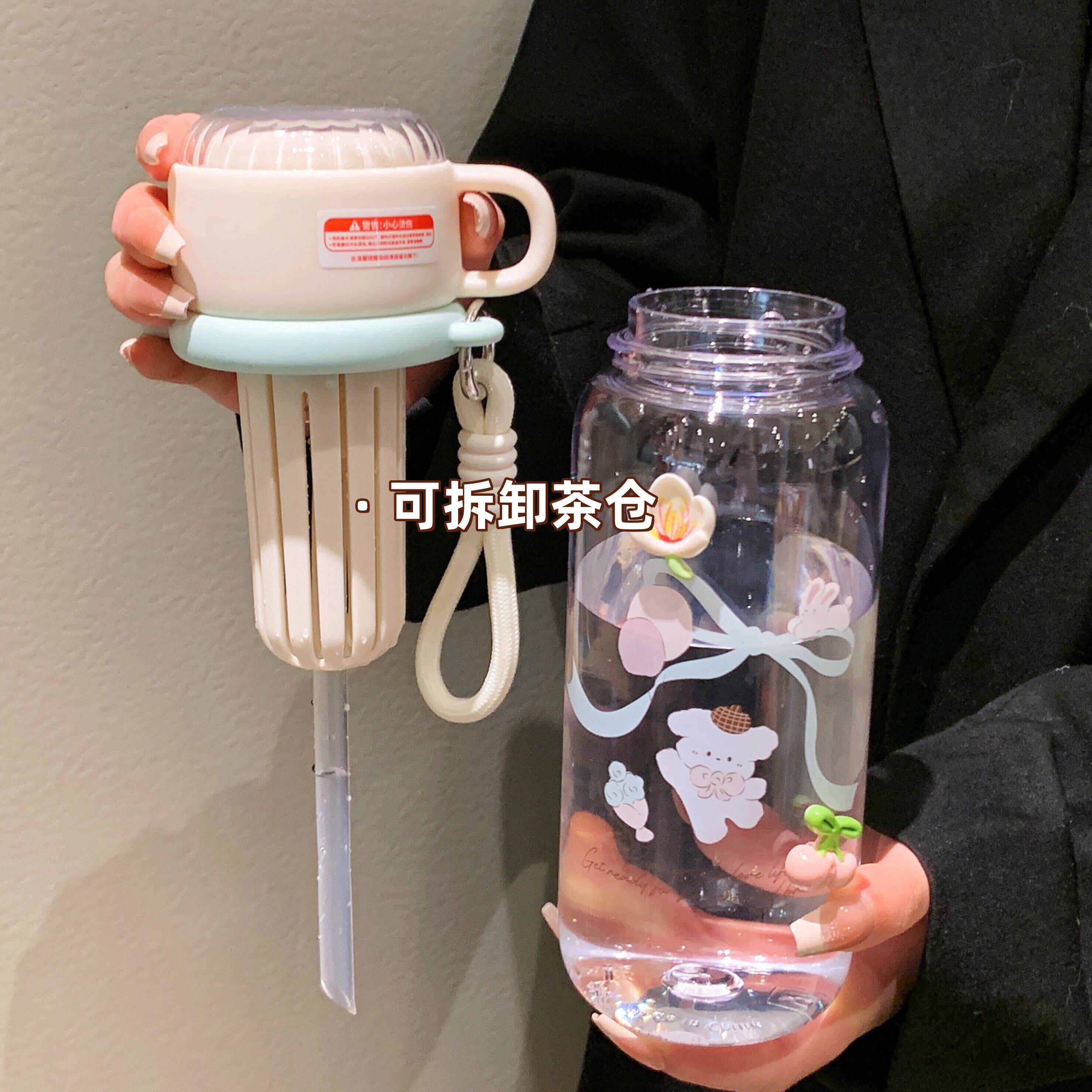 水杯女夏日高颜值大容量吸管杯子学生2026新款带茶仓便携运动水壶
