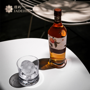 定制礼物 柑橘酒 500ml礼盒 璞屿Jadehill茶枝柑白兰地 大赛金奖