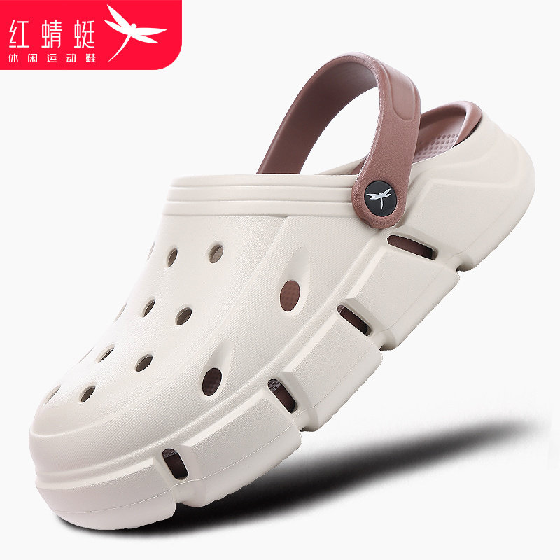 红蜻蜓潮流外穿洞洞鞋男款防滑防臭户外两穿凉鞋软底夏季包头拖鞋