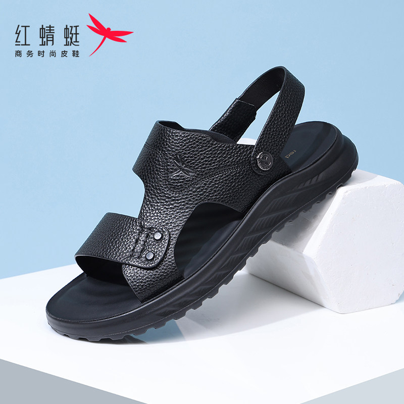 红蜻蜓男皮凉鞋2026新款休闲凉拖鞋真皮两穿软牛皮爸爸沙滩凉鞋