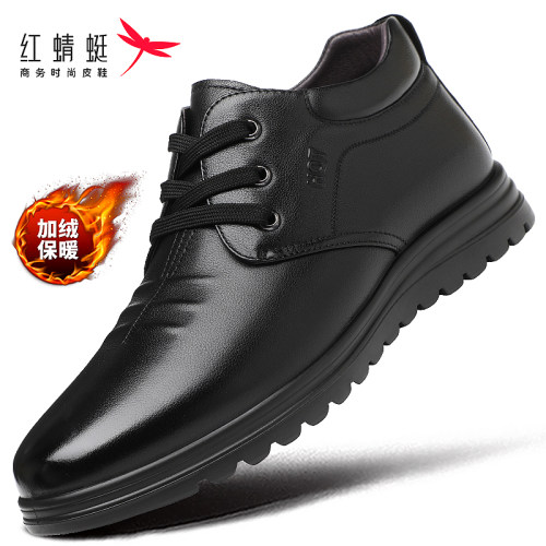 红蜻蜓冬季2023保暖真皮男鞋