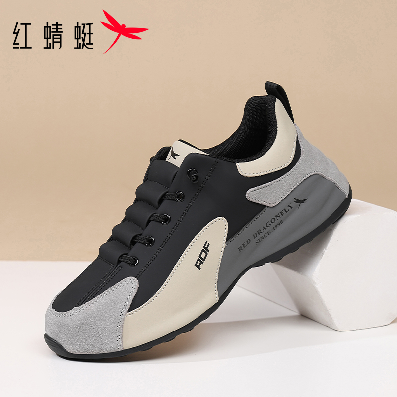 红蜻蜓男鞋时尚休闲鞋2025秋冬季新款厚底免系带潮流男款老爹鞋