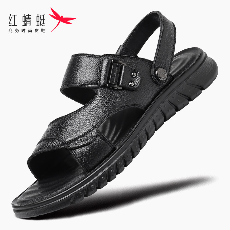 红蜻蜓男皮凉鞋2025夏季新款真皮软底户外两穿凉拖鞋休闲沙滩鞋