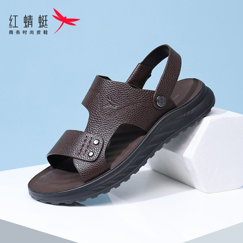 红蜻蜓男皮凉鞋夏季新款真皮两穿爸爸拖鞋2026新款开车休闲沙滩鞋
