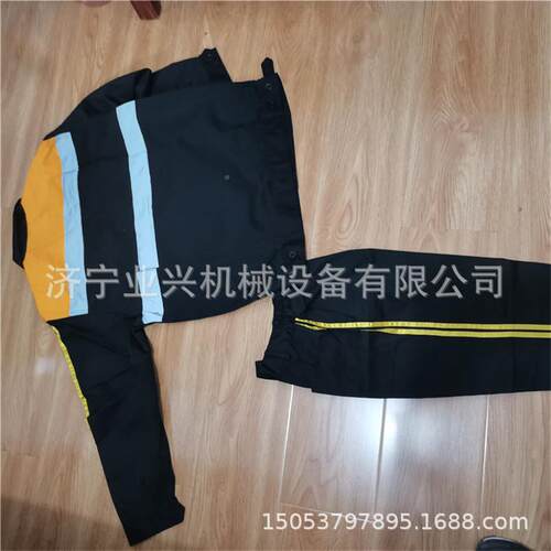 业 务工17072套装工服 户外劳保铁路工作服 铁路调车作兴员工作服
