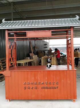 景商场仿古0234摆摊小推古城区移动摊位车夜市地车摊防腐木售货小