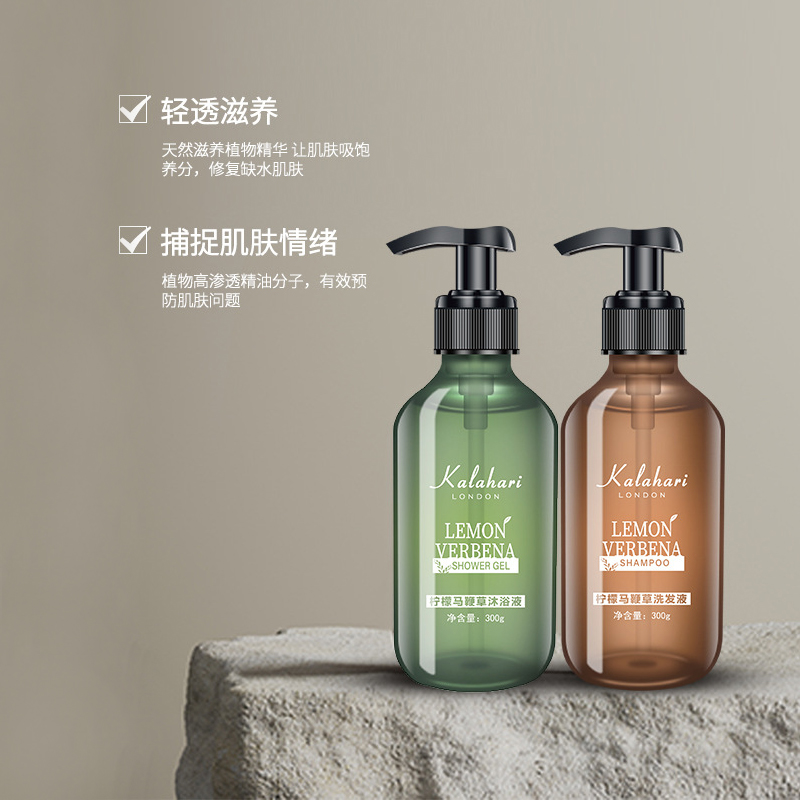 星级酒店宾馆民宿白茶洗发水