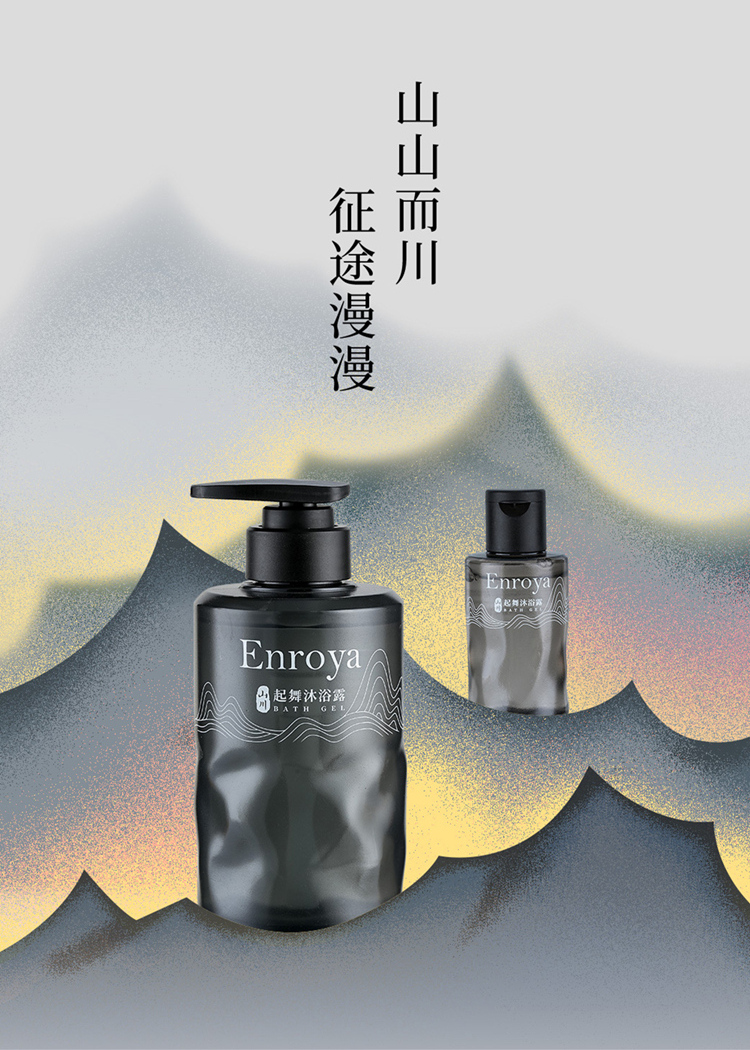 高端星级酒店民宿推荐款