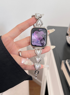 AWin少女感偏光爱心荆棘金属表链适用苹果手表iwatch891011代通用