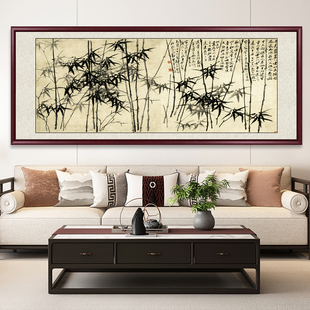 郑板桥墨竹图国画仿古画竹子水墨画客厅装饰画中式办公室书房挂画