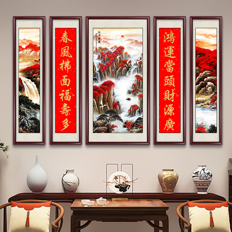 鸿运当头中堂画客厅挂画农村堂屋