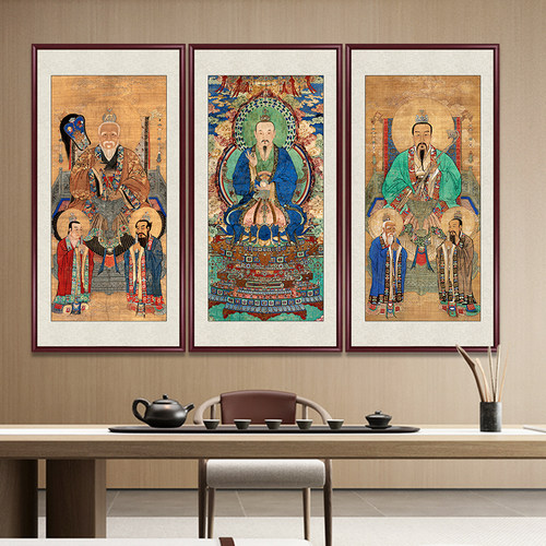 三清画像元始天尊沙发背景装饰
