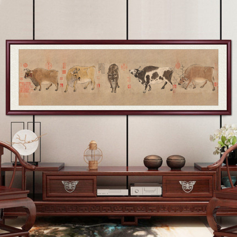 五牛图国画客厅装饰画书房办公室挂画新中式背景墙壁画名画仿古画