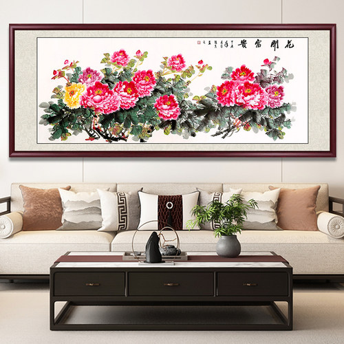 客厅挂画牡丹卧室床头中堂画国画