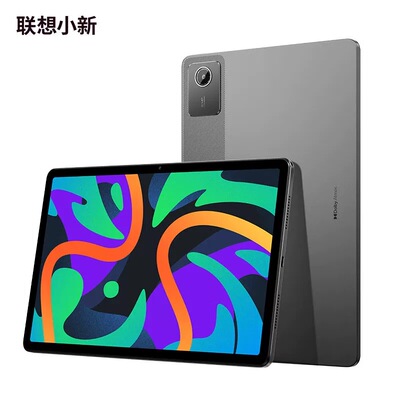 小新Pad2024平板11英寸学习办公