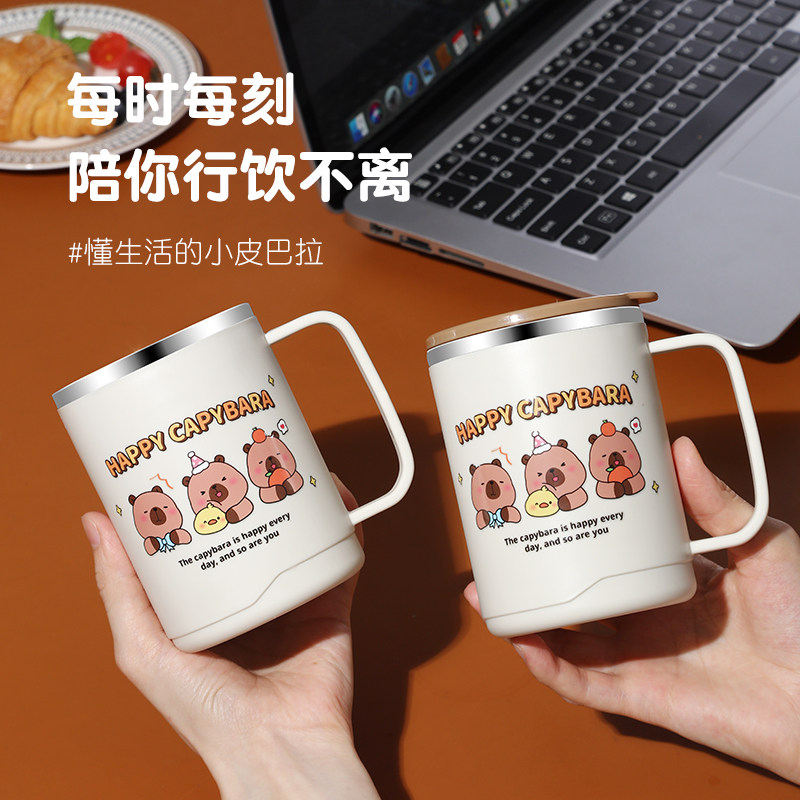 不锈钢马克杯家用喝水杯新款牛奶杯咖啡杯学生水杯耐摔带盖随手杯