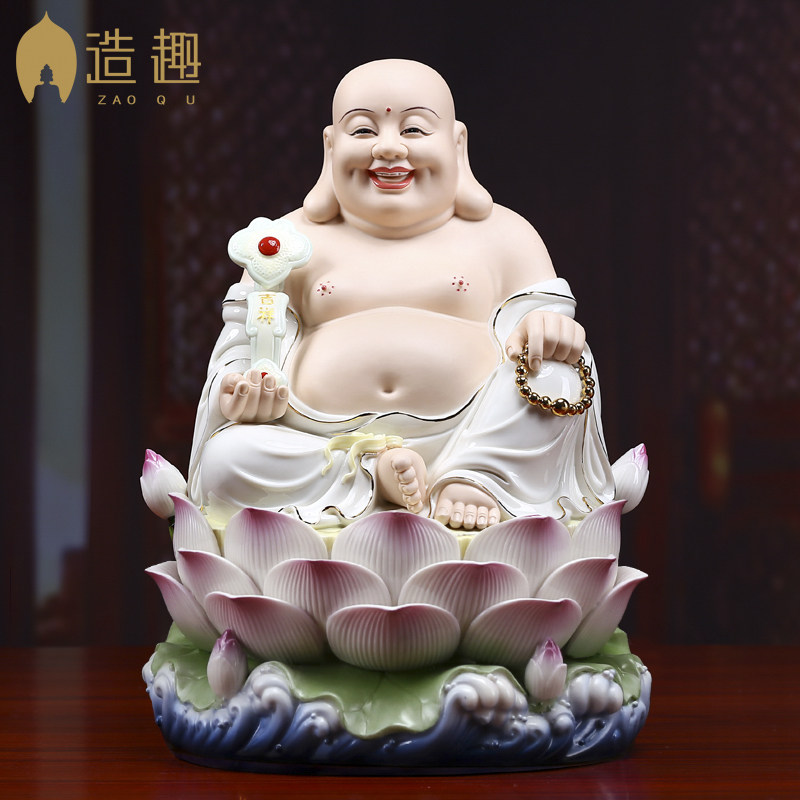 德化瓷弥勒佛摆件大肚弥勒佛佛像居家供奉店铺招财装饰笑佛未来佛