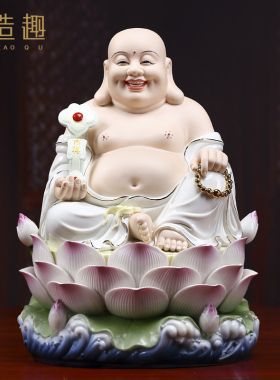 德化瓷弥勒佛摆件大肚弥勒佛佛像居家供奉店铺招财装饰笑佛未来佛