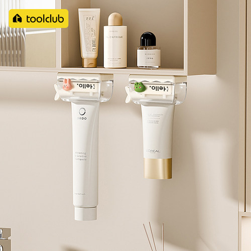 【磁吸悬挂省空间】鲸鱼挤牙膏器