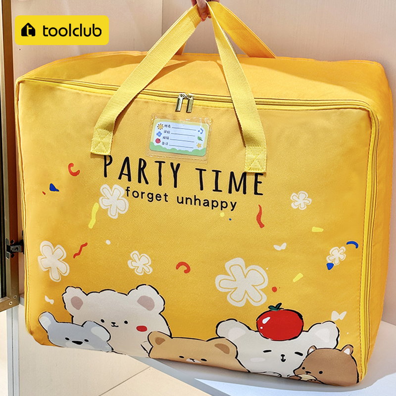 【牛津布】幼儿园被子收纳